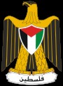 PalestinaEscudo