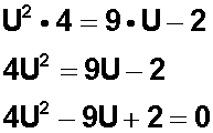 ecuacion_exponencia031